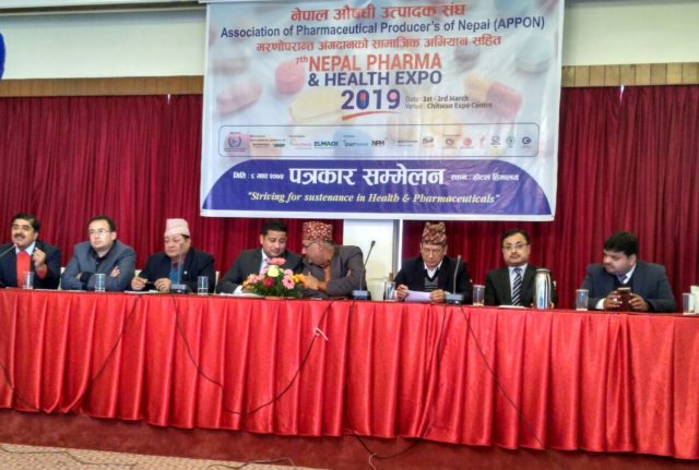सातौँ ‘फर्मा तथा हेल्थ एक्स्पो’ चितवनमा हुँदै