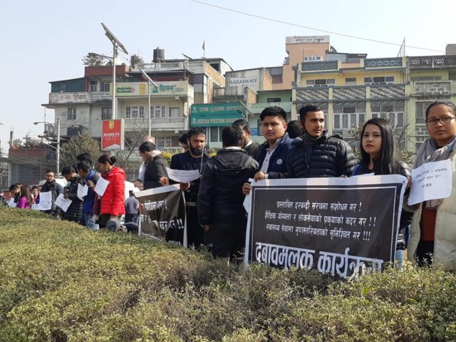 हेल्थ असिस्टेन्ट संघद्धारा त्रिपक्षीय बार्ता किन बहिस्कार ?