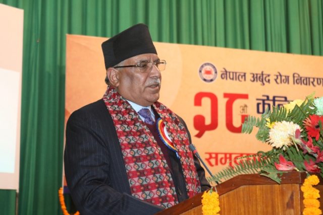 उपचार अनुदान पाँच लाख पु¥याउँछौँ : अध्यक्ष दाहाल