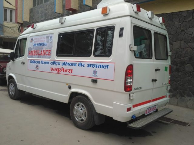 पालिकाहरुले एम्बुलेन्स खरीद गर्दा लाग्ने भन्सारमा ९९ प्रतिशत छुट
