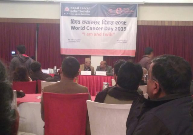 चिकित्सा शिक्षा आयोगको व्यवस्थाप्रति स्वास्थ्य राज्यमन्त्री कै असन्तुष्ठी !