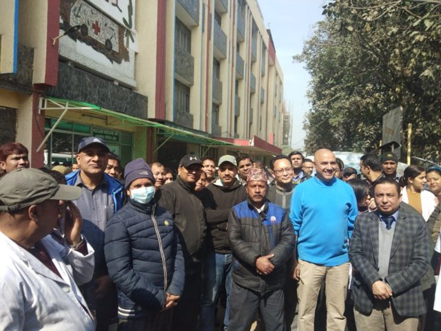 पदाधिकारी नियुक्तिको माग गर्दै कर्मचारी युनियनले थाल्यो एक घण्टे धर्ना