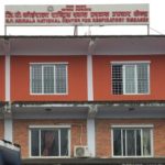 जीपी कोइराला उपचार केन्द्रमा विशेषज्ञ चिकित्सकसहितको श्वासप्रश्वास सेवा सुरु