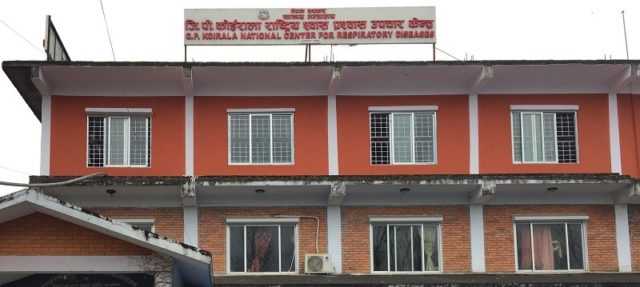 जिपी कोइराला अस्पतालमा दश शय्याको डेंगी वार्ड स्थापना