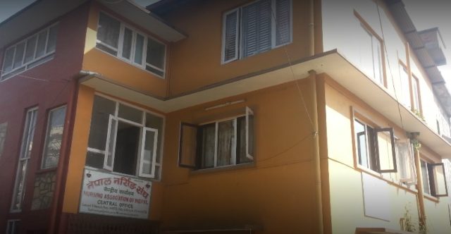 नेपाल नर्सिङ संघको निर्वाचन मंसिर २८ गते हुने