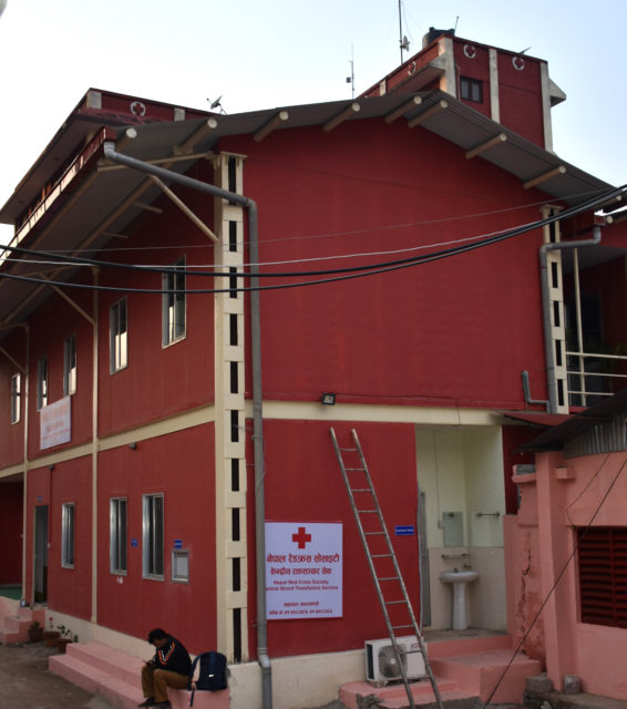 केन्द्रीय ब्लड बैंक ललितपुरको बालकुमारीबाट काठमाडौँको सोल्टीमोड सर्‍यो