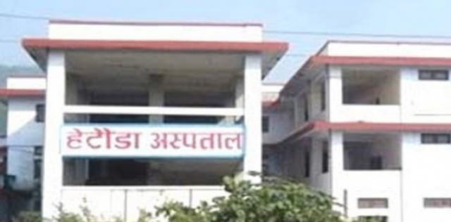हेटौँडा अस्पतालमा डेङ्गु तथा भाइरल ज्वरोका बिरामीको चाप बढ्दो
