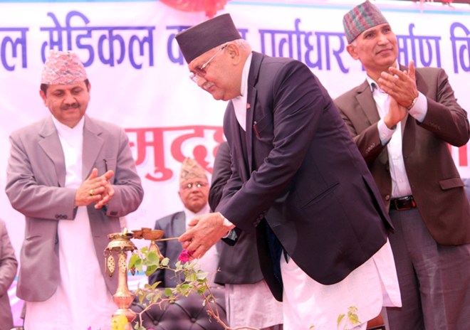 बुटवलमा प्रदेशस्तरीय मेडिकल कलेज बन्ने