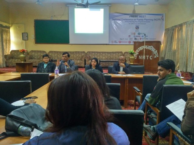 परिवार योजना सम्वन्धी राष्ट्रिय सम्मेलन भोलिदेखि शुरु