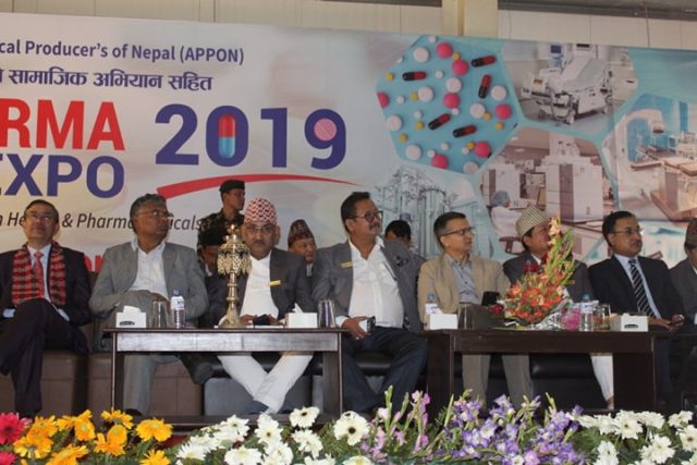 सातौँ फर्मा तथा हेल्थ एक्स्पो सकियो, १० हजार बढीले गरे अवलोकन