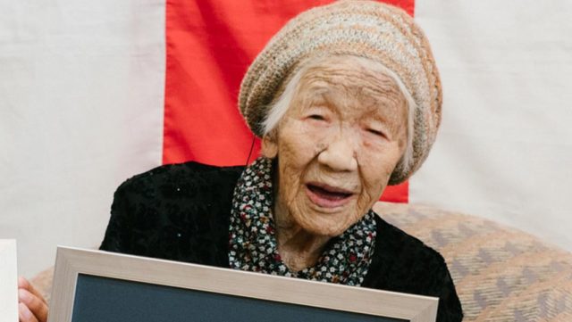 जापानी महिला काने  तानाका बनिन् संसारकै बृद्ध व्यक्ति