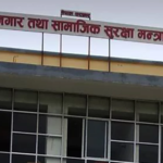 काम गर्ने क्रममा लाग्ने रोगलाई दिइयो कानूनी मान्यता, मजदुर देखि चिकित्सकसम्म प्रभावित थिए