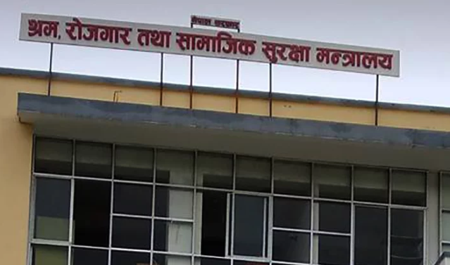 काम गर्ने क्रममा लाग्ने रोगलाई दिइयो कानूनी मान्यता, मजदुर देखि चिकित्सकसम्म प्रभावित थिए