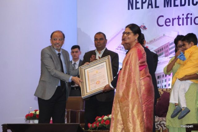 एनएबीएच मान्यता पाएसंगै विश्वस्तरीय अस्पतालको सूचीमा पर्‍यो मेडिसिटी