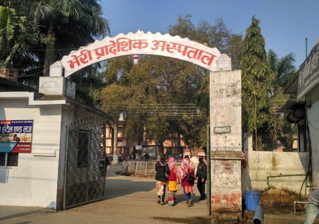 भेरी अस्पतालको मेडिकल स्टोरमा आगलागी