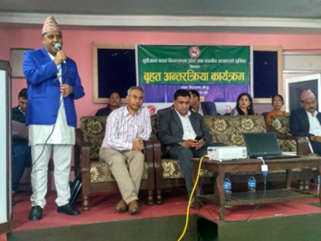 प्रदेश नं १ को निर्णय : सूर्तीजन्य पदार्थ बोक्नेले अब मन्त्रालयमा प्रवेश नपाउने