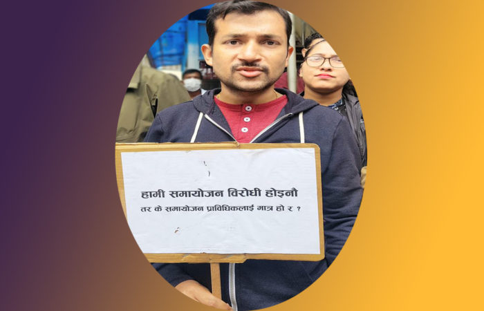 सरकारी चिकित्सकको आन्दोलन सम्वोधन गर्न ‘एनडीएएन’को नयाँ विकल्प