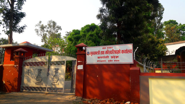 सुर्खेतको प्रदेश अस्पताल ३ सय बेडमा स्तरोन्नती गर्ने कर्णाली सरकारको निर्णय 
