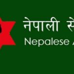 एसएमएस पठाउँदै सेनाले भन्यो,  ‘स – सानो समूहमा काम गर्न सक्नुहुन्छ’