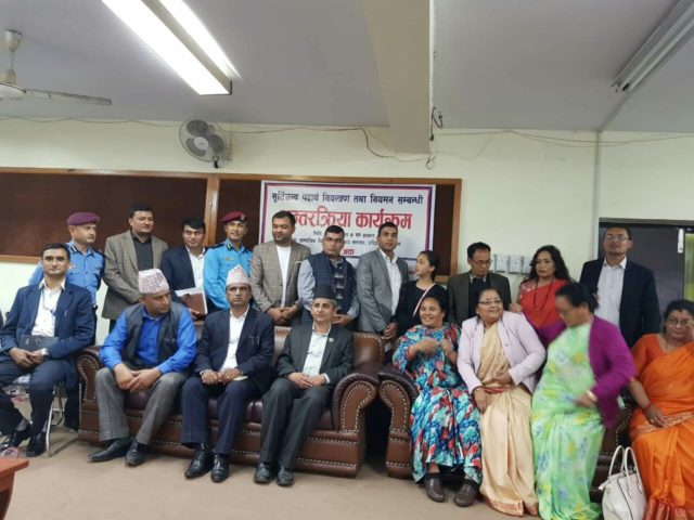 सूर्ति नियन्त्रण सम्बन्धि कानून बनाउन गण्डकी प्रदेश अगाडी