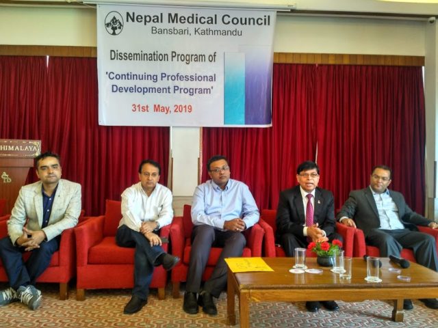 चिकित्सकका लागि काउन्सिलले शुरु गर्‍यो सीपीडी, अब पाँच बर्ष भित्र सय अंक ल्याउनै पर्ने