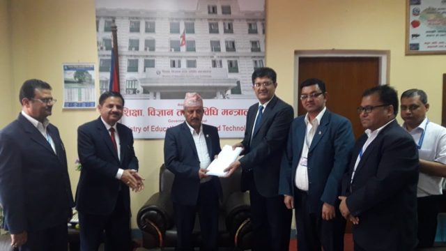 कार्यदलको सुझाव : स्वास्थ्य विज्ञान प्रतिष्ठानको कुलपति उपराष्ट्रपति बनाऔँ