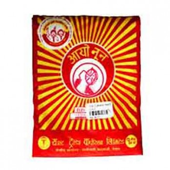 गर्भवतीलाई आयोडिन नुन