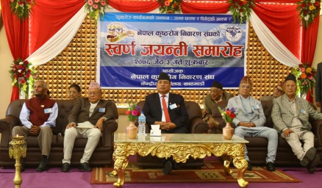 स्वास्थ्यमा सबै जनताको सहज पहुँच हुनुपर्छ : उपराष्ट्रपति पुन