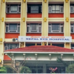 नेपाल आँखा अस्पतालबाट डेढ लाख बिरामी लाभान्वित