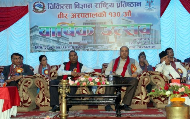 वीर अस्पतालमा स्वास्थ्यकर्मीको अभाव: एक सय शैय्याको भवन सञ्चालनमा आएन