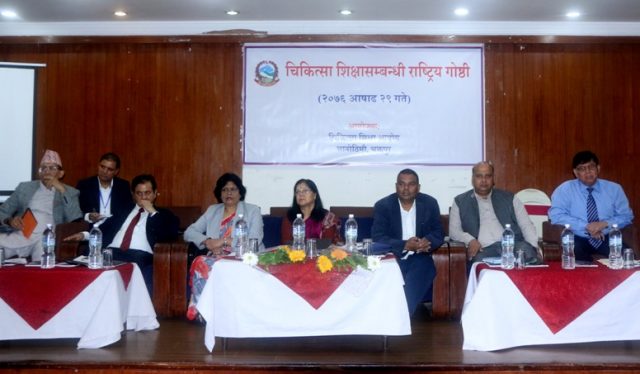 निजी मेडिकल कलेजलाई बन्देज लगाउनुहुँदैन : स्वास्थ्यमन्त्री यादव
