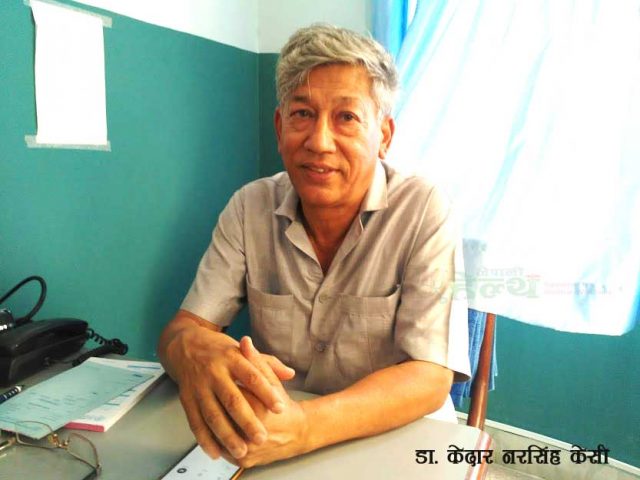 ‘चिकित्सा शिक्षा आयोग काउन्सिल भन्दा झुर हुन्छ’