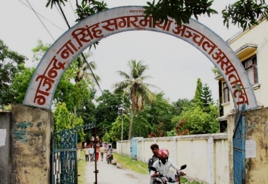 गजेन्द्रनारायण अस्पतालमा सामाजिक सेवा एकाइ