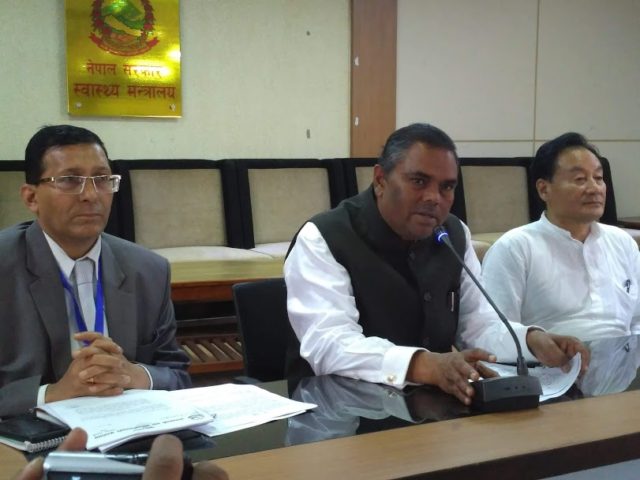 नयाँ स्वास्थ्य नीति सार्वजानिक, यस्ता छन् नीतिका २५ विषय र १४६ रणनीति