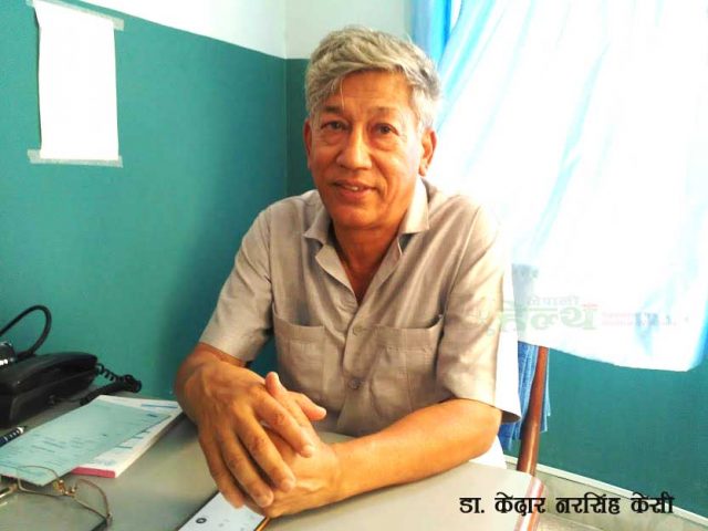 नेपाली काँग्रेसको केन्द्रीय सदस्यमा पेशागत तर्फबाट डा. केदार नरसिंह केसी सर्वाधिक मतसहित निर्वाचित