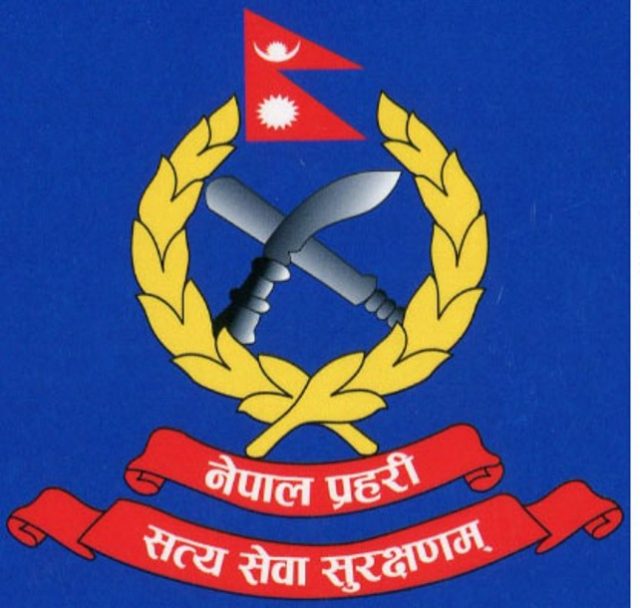 नेपाल प्रहरीका चार जना चिकित्सक एसपीमा बढुवा