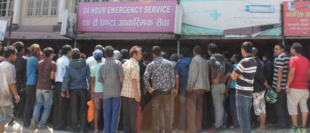 बिरामीको मृत्युपछि अस्पतालमा प्रदर्शन, नर्सले लापरवाही गरेको आरोप