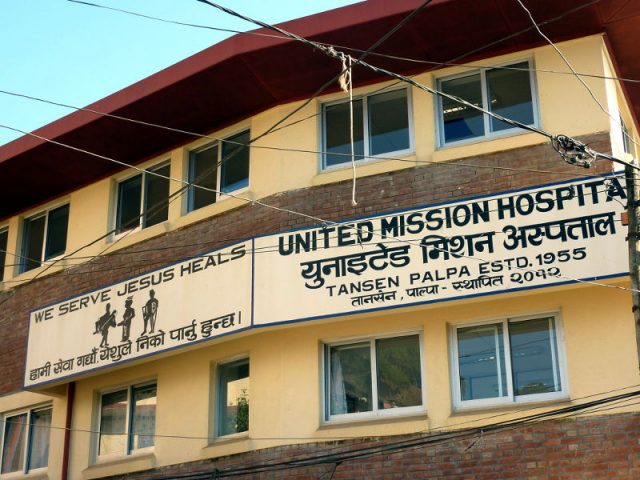 शल्यक्रियाबाट सुत्केरी भएकी विपीन्द्राको मृत्युपछि स्वास्थ्यकर्मीमाथि आरोप