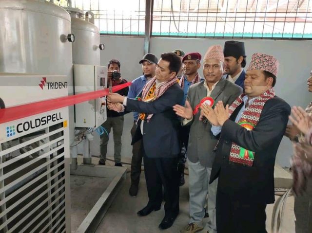 कर्णाली स्वास्थ्य विज्ञान प्रतिष्ठानमा अक्सिजन प्लान्ट स्थापना