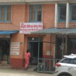 आयुर्वेद चिकित्सा परिषद्को अध्यक्षमा डा. श्याममणि अधिकारी नियुक्त