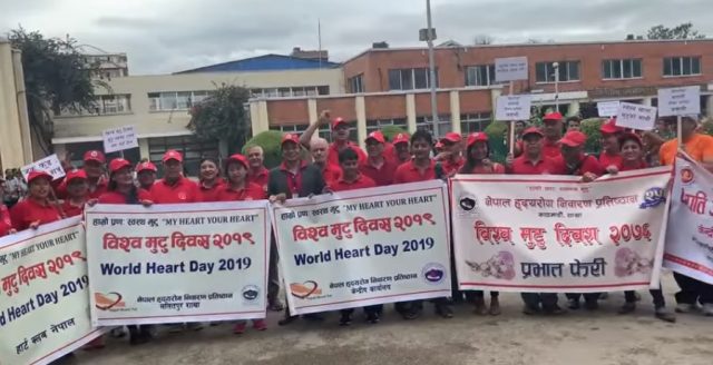 बर्षमा एक करोड ७५ लाख मानिसको मृत्यु मुटुरोगको कारण