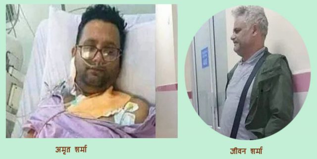 हड्डीले खाइदियो अमृतको अन्ननली !