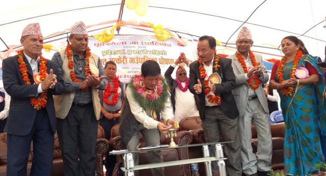 पूर्वखोला गाउँपालिका प्रदेश नं ५ कै पहिलो पूर्ण संस्थागत सुत्केरी गाउँपालिका घोषणा