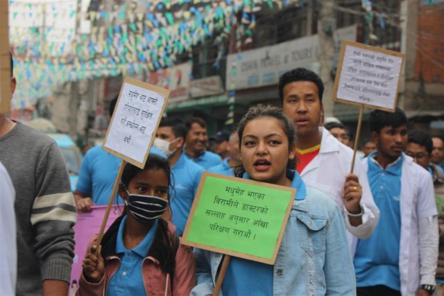 ‘डायवेटिक रेटिनोप्याथी’बाट जोगिऔँ भन्दै तिलगंगाको प्रभातफेरी (फोटो फिचर)