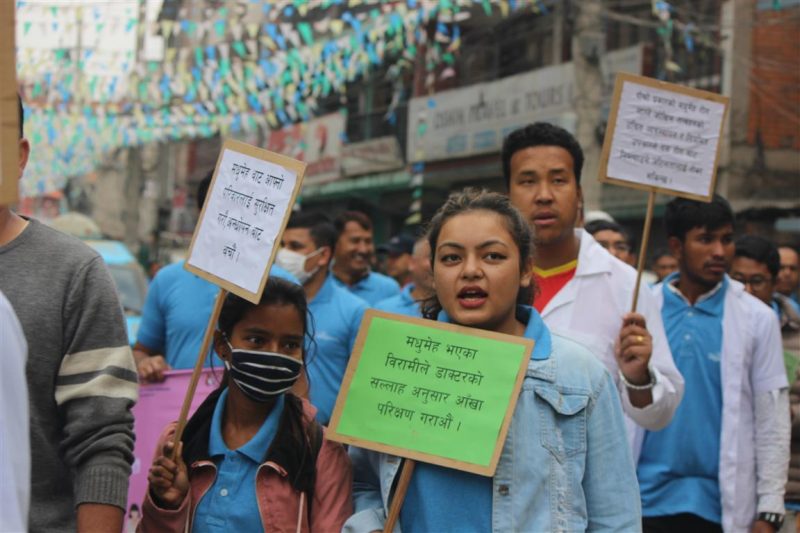 ‘डायवेटिक रेटिनोप्याथी’बाट जोगिऔँ भन्दै तिलगंगाको प्रभातफेरी (फोटो फिचर)