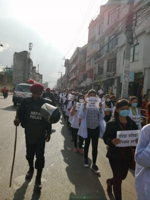 एमबीबीएस र बीडीएसको परीक्षा सार्ने सहमति !