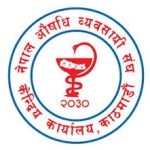 नेपाल औषधी व्यवसायी संघ मधेश प्रदेशका महासचिव झा बर्खास्त