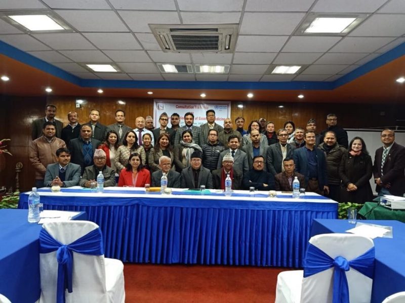 अत्यावश्यक औषधिको सूची परिमार्जन गरिदै,  ४४ वटा थप्ने र ११ वटा हटाउने प्रस्ताव