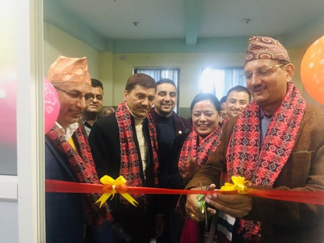 कलङ्कीमा नयाँ ‘बाथरोग सेन्टर’को शुभारम्भ