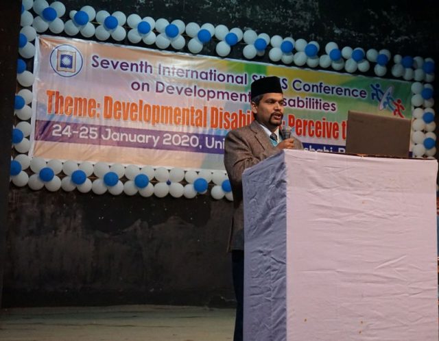 पहिचान भए कम गर्न सकिन्छ मानसिक समस्या